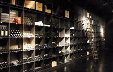 mack schuhle bodega